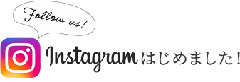 ins