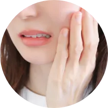 虫歯治療